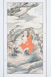 成品ppt的网站免费观看：游戏制作秘籍免费公开，揭秘游戏诞生的全过程-1