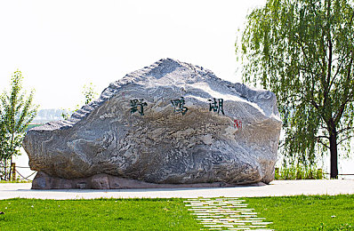 免费吃瓜 爆料曝光：娱乐圈惊爆：神秘内幕曝光，真相令人咋舌-2