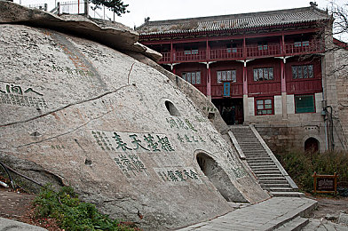 黑人猛躁范冰冰：娱乐风波：范爷亲密互动引热议-1