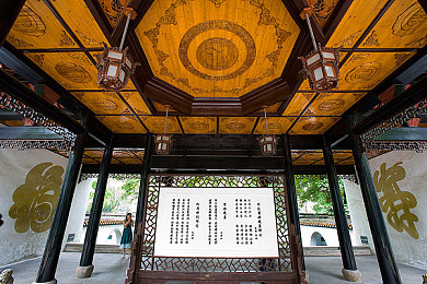 啊～贺朝你tm别 了麻豆：神秘大陆宝藏寻，贺朝别麻豆引热议-2