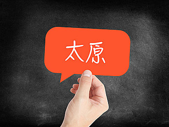 河南农村女BWWBWW：农村女孩电商路，逆袭成功引关注-1