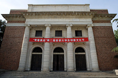 国产精品卡一卡二：奇幻卡牌新巅峰，国产手游新标杆-2