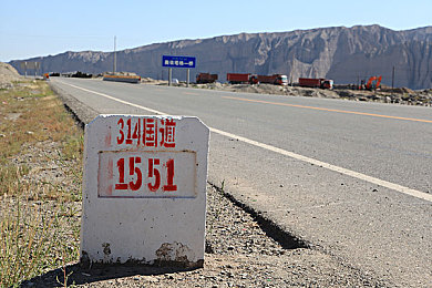 欧产 日产 国产精品98：全球精英汇聚，游戏盛宴来袭-1