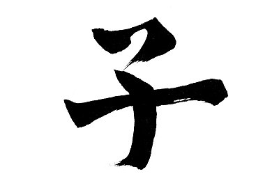 男生女生差差软件：解密男女差异，趣味社交新体验-2