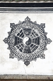 totakka haya kirix：纳米突破，科技革命在即-4