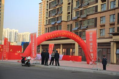 王者姬小满脚上的袜子是红色的：游戏红袜成新潮流，《王者荣耀》姬小满魅力绽放-3