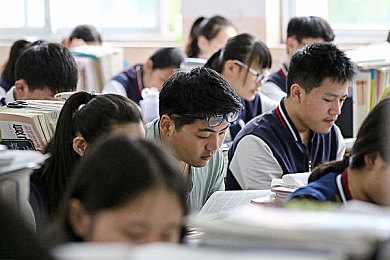 69精品人人槡人妻：社交新宠，匿名交友，安全互动平台-4