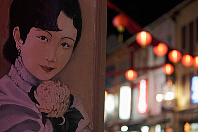 将界2精彩片段：《将界2》预告曝光，悬念迭起，特效震撼-5