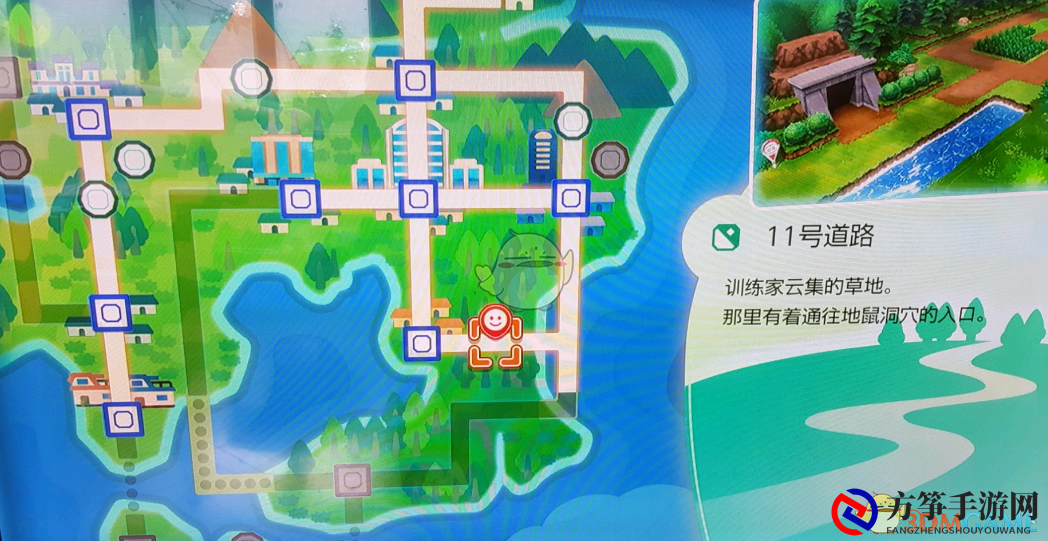《精灵宝可梦Let's Go 皮卡丘/伊布》查看资质方法分享