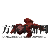 《我的世界》VMW舔食者怎么打