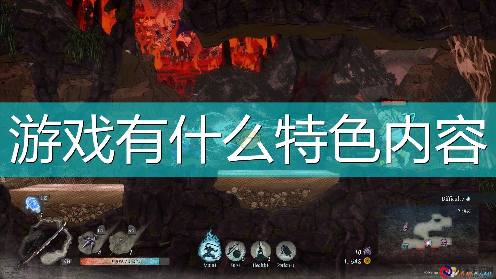 《月风魔传：不朽之月》游戏特色内容介绍