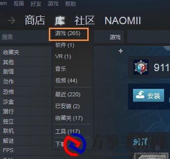 木筏求生电脑怎么下载