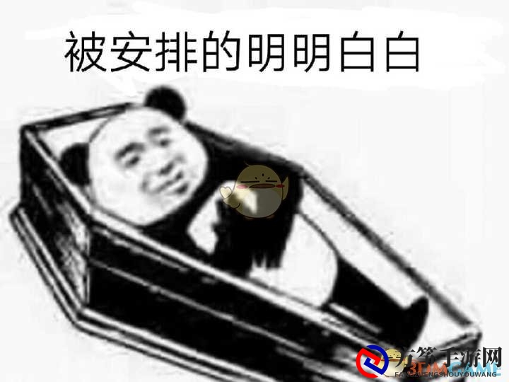 《全境封锁》萌新的暗区注意事项汇总