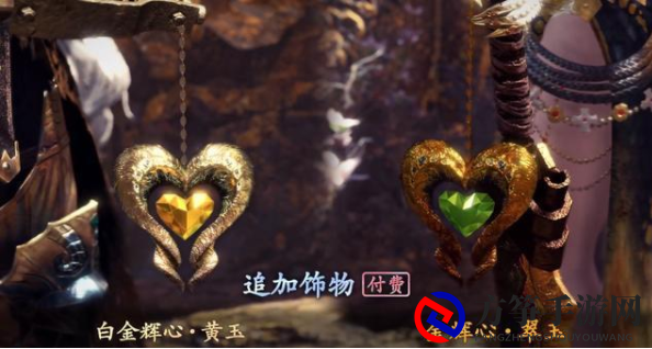 怪物猎人世界4月23日PS4更新内容前瞻