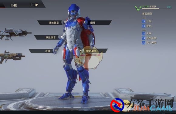 《圣歌》测试服风暴无限combo教学