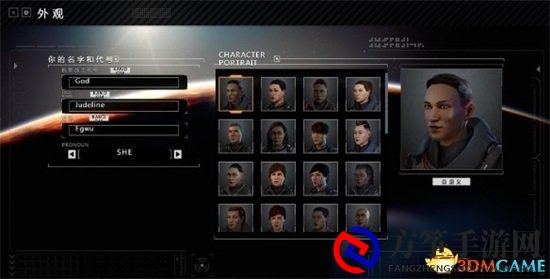 暴战机甲兵人物事件选择及属性影响