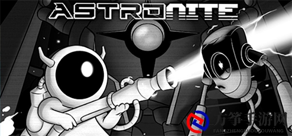Astronite有什么特色内容