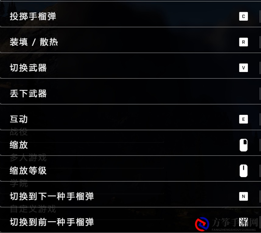 《光环：无限》战役剧情流程攻略 全任务全音频骷髅头收集攻略