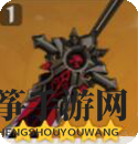 《原神》狼的末路武器图鉴