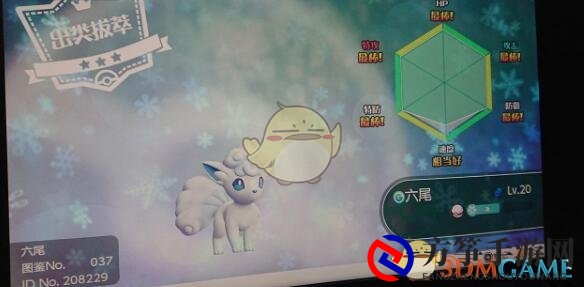 《精灵宝可梦LetsGo皮卡丘伊布》美录坦获得方法介绍