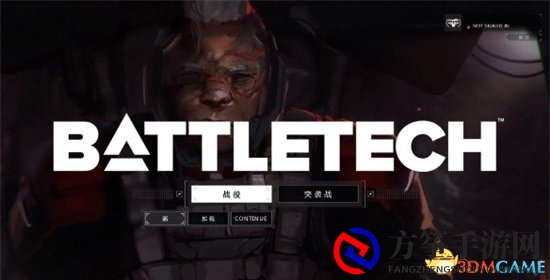 暴战机甲兵人物事件选择及属性影响