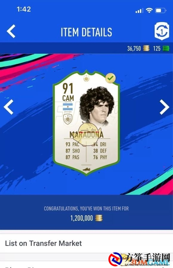《FIFA 19》倒卖传奇球员卡心得分享