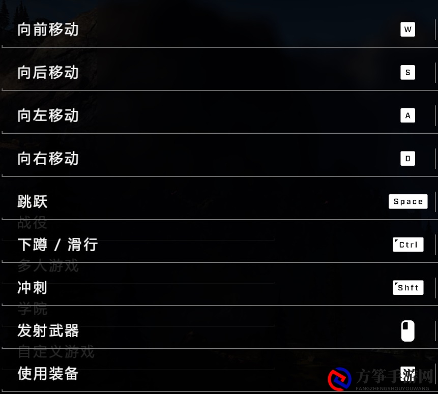 《光环：无限》战役剧情流程攻略 全任务全音频骷髅头收集攻略
