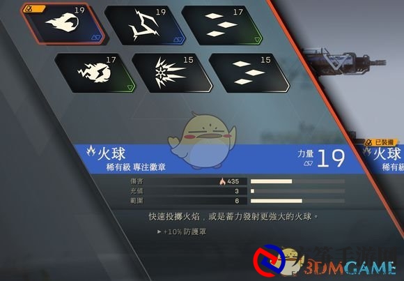 《圣歌》测试服风暴无限combo教学