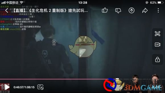 《生化危机2：重制版》锁头密码是多少 试玩版锁头密码一览