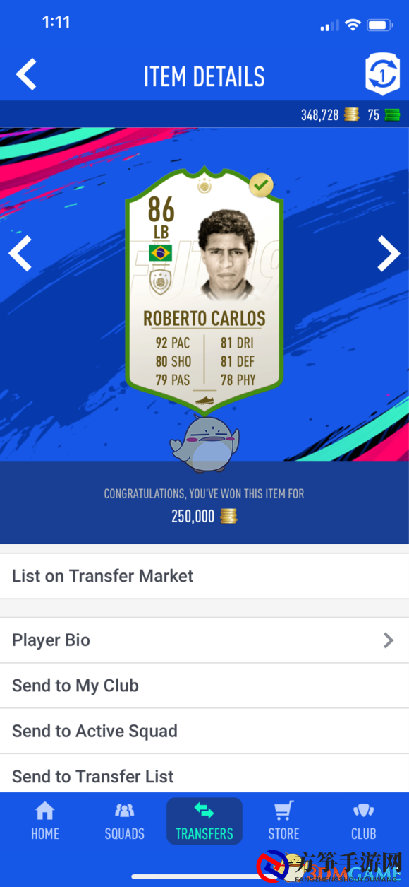 《FIFA 19》倒卖传奇球员卡心得分享