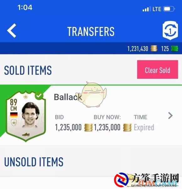 《FIFA 19》倒卖传奇球员卡心得分享