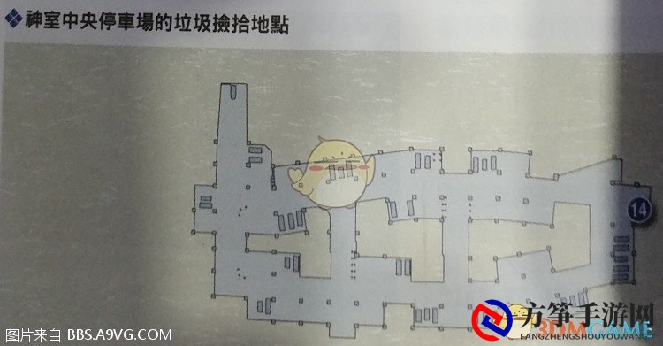《如龙4 传说的继承者》HD版本全捡垃圾位置分享