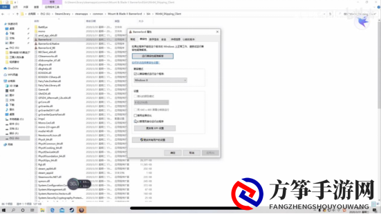 骑砍2联机卡顿攻略，问题解决汇总，Golink加速神器