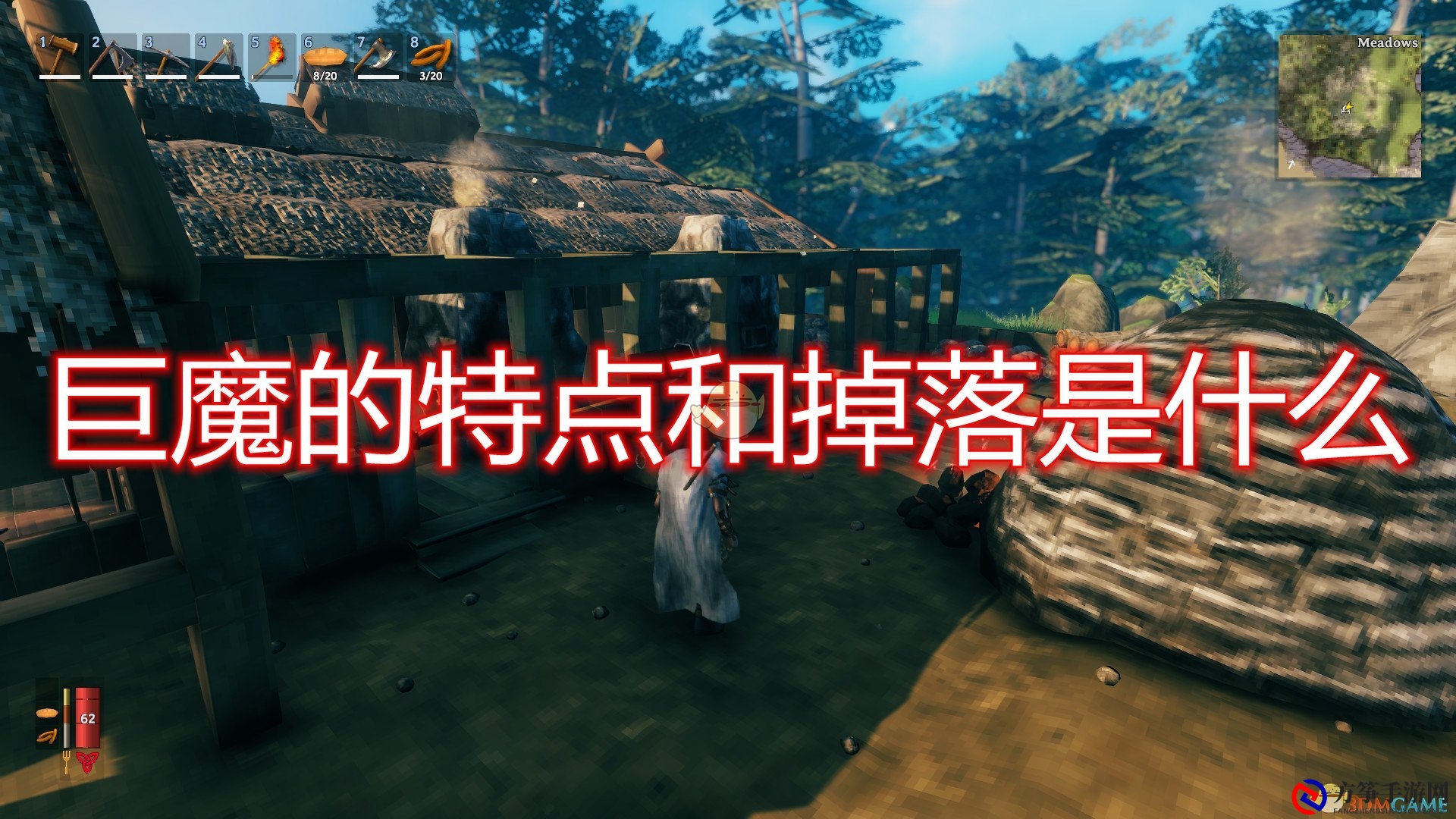 《Valheim：英灵神殿》揭秘巨魔特性与击败攻略