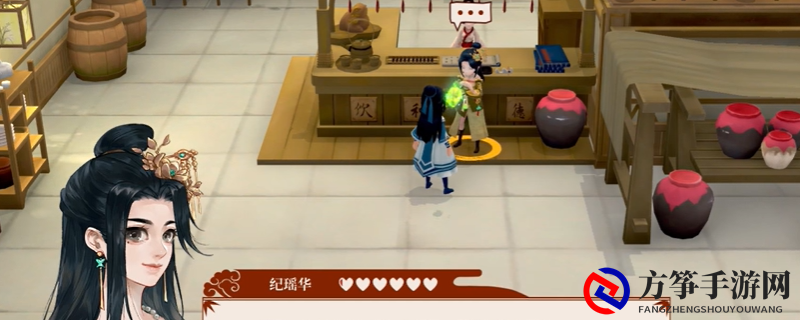 一方灵田种什么比较好