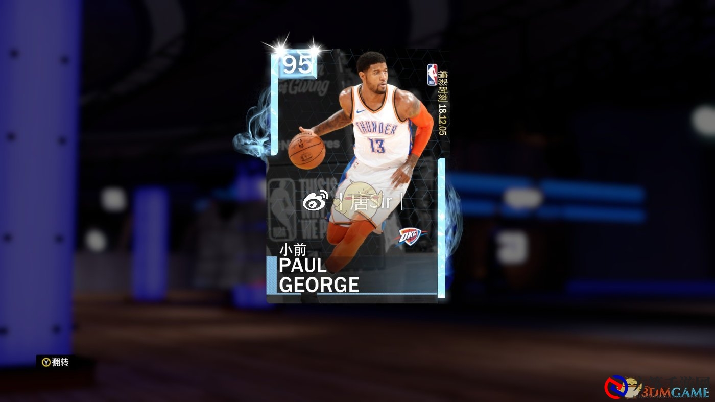 《NBA 2K19》中保罗·乔治角色深度解析