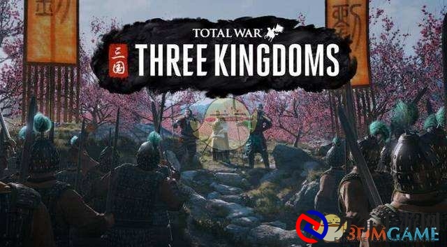 《全面战争：三国》前期90%减部署！高减部署技巧心得分享