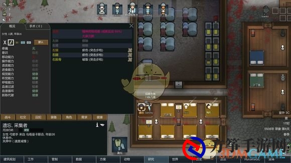 《边缘世界》利用成瘾品提高小人招募成功几率方法介绍 
