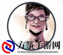 《手机疑云之劳拉物语》全流程通关攻略