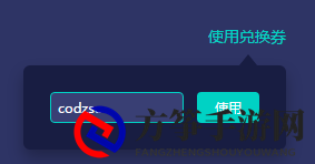 使命召唤战区2预下载教程，下载使命召唤战区2的教程分享