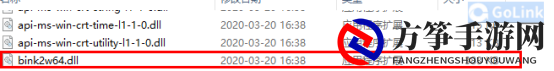 使命召唤战区0230报错怎么办 Golink教你如何解决游戏报错问题