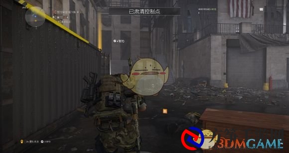 《全境封锁2》4级据点“巢穴”详细打法攻略