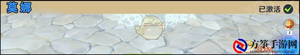 《原神》枫原万叶全材料收集