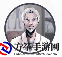 《手机疑云之劳拉物语》全流程通关攻略