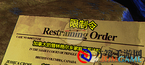《森林》V1.0版剧情线索整理（第二篇）