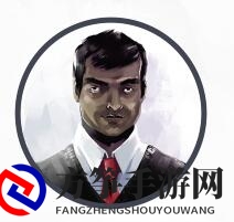 《手机疑云之劳拉物语》全流程通关攻略