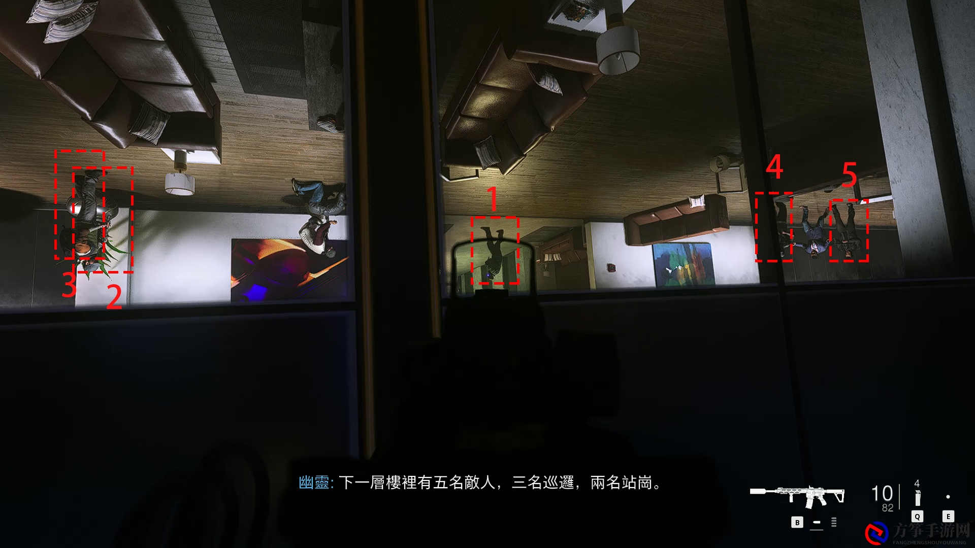 使命召唤19现代战争2来去如风成就怎么做
