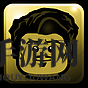 《乐高复仇者联盟》奇异博士DLC奖杯攻略