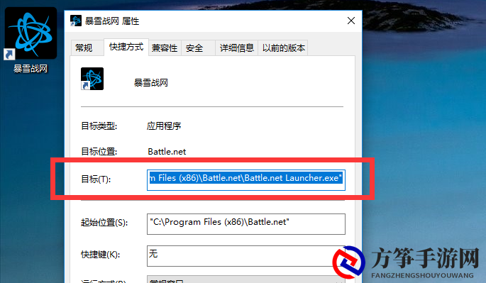 《使命召唤16》10月25日上午9时解锁 奇游开启限时免费加速