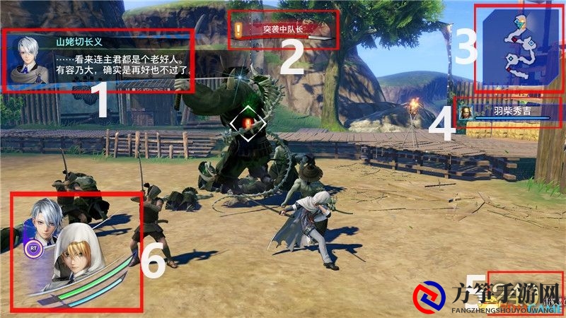 《刀剑乱舞无双》图文攻略 全关卡流程全角色人物详解